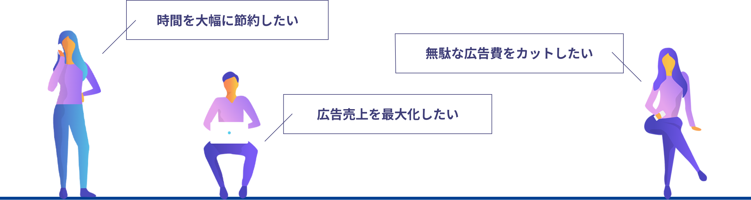 human_img
