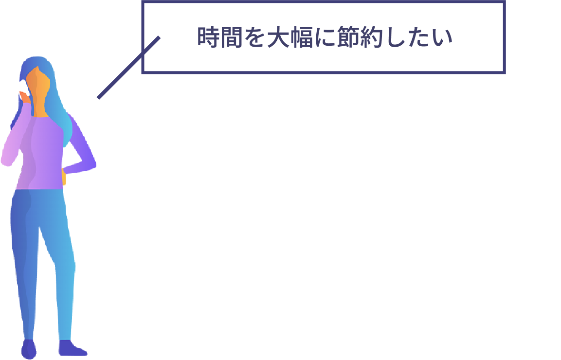 human_img